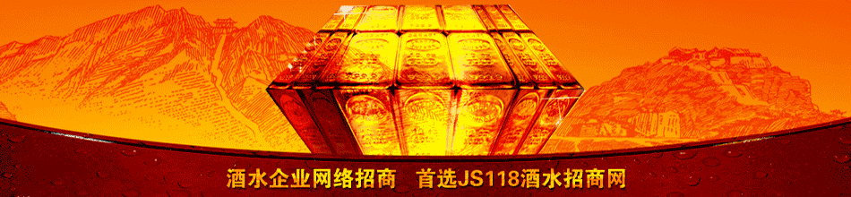 甘孜州亚丁红酒庄有限责任公司